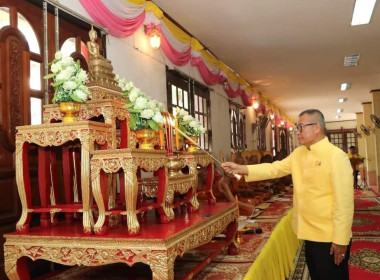 พิธีเจริญพระพุทธมนต์เฉลิมพระเกียรติถวายพระพรชัยมงคลแด่พระบาทสมเด็จระเจ้าอยู่หัว ... พารามิเตอร์รูปภาพ 5